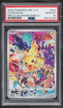 Fanatics Collect
