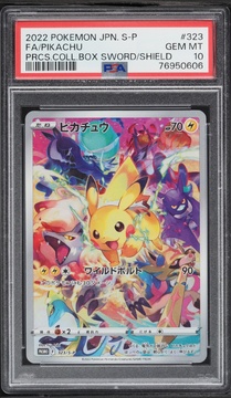 Fanatics Collect