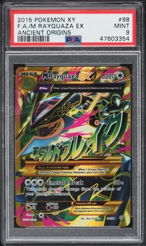 Fanatics Collect