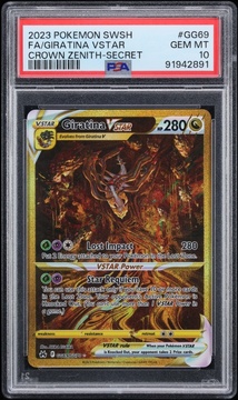 Fanatics Collect