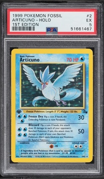 Fanatics Collect