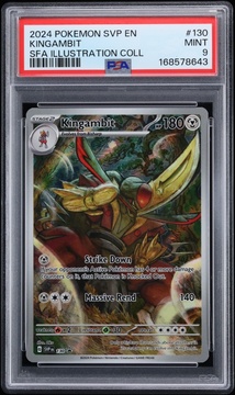 Fanatics Collect