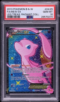Fanatics Collect