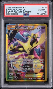 Fanatics Collect