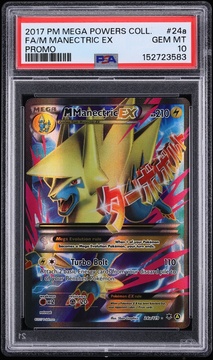 Fanatics Collect