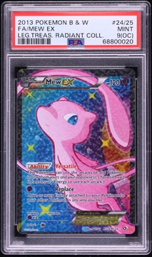 Fanatics Collect