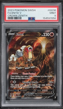 Fanatics Collect