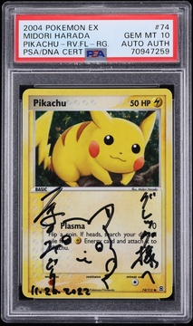 Fanatics Collect