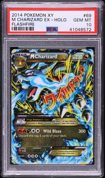 Fanatics Collect