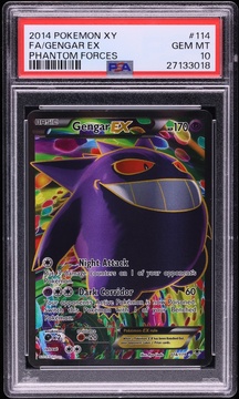 Fanatics Collect