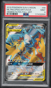 Fanatics Collect