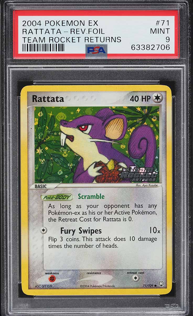 Fanatics Collect