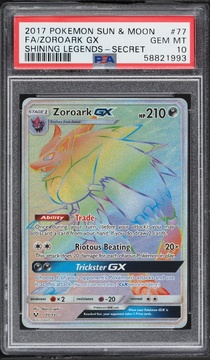 Fanatics Collect