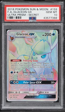 Fanatics Collect