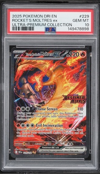 Fanatics Collect