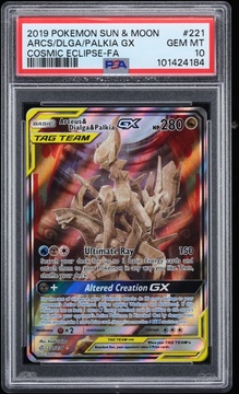 Fanatics Collect
