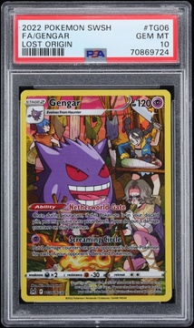 Fanatics Collect