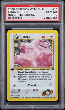 Fanatics Collect