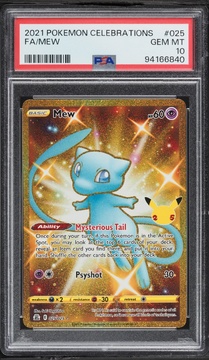 Fanatics Collect