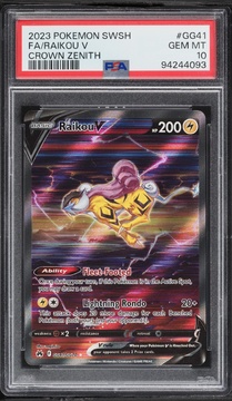 Fanatics Collect