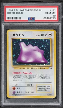 Fanatics Collect