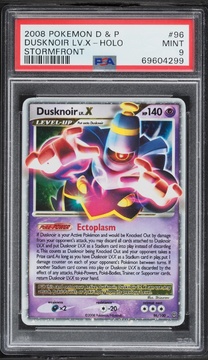 Fanatics Collect