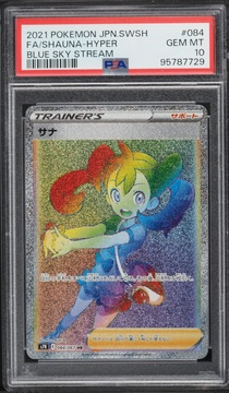 Fanatics Collect