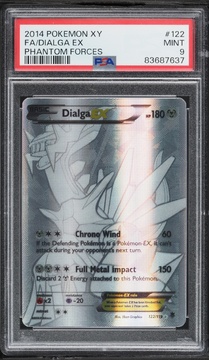 Fanatics Collect
