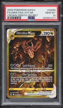 Fanatics Collect