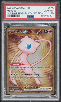 Fanatics Collect