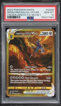 Fanatics Collect