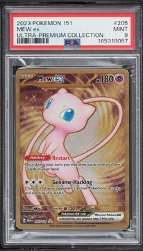 Fanatics Collect