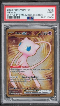 Fanatics Collect
