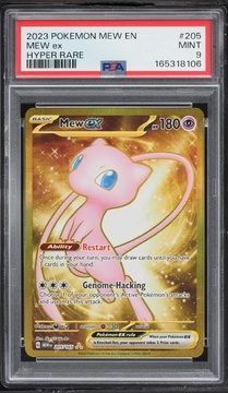 Fanatics Collect