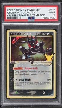 Fanatics Collect