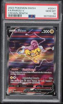 Fanatics Collect