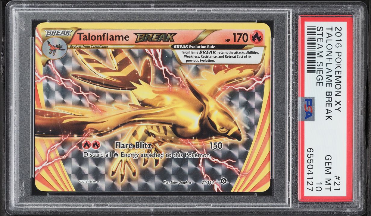 Fanatics Collect