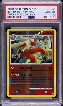 Fanatics Collect