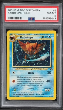 Fanatics Collect
