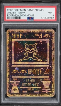Fanatics Collect