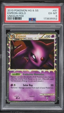 Fanatics Collect
