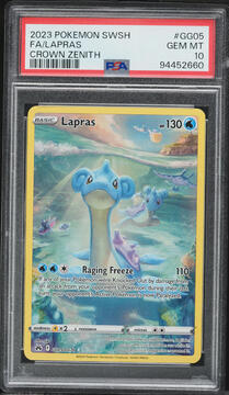 Fanatics Collect