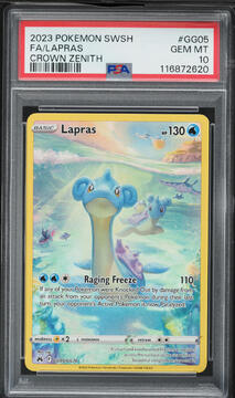 Fanatics Collect