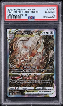 Fanatics Collect