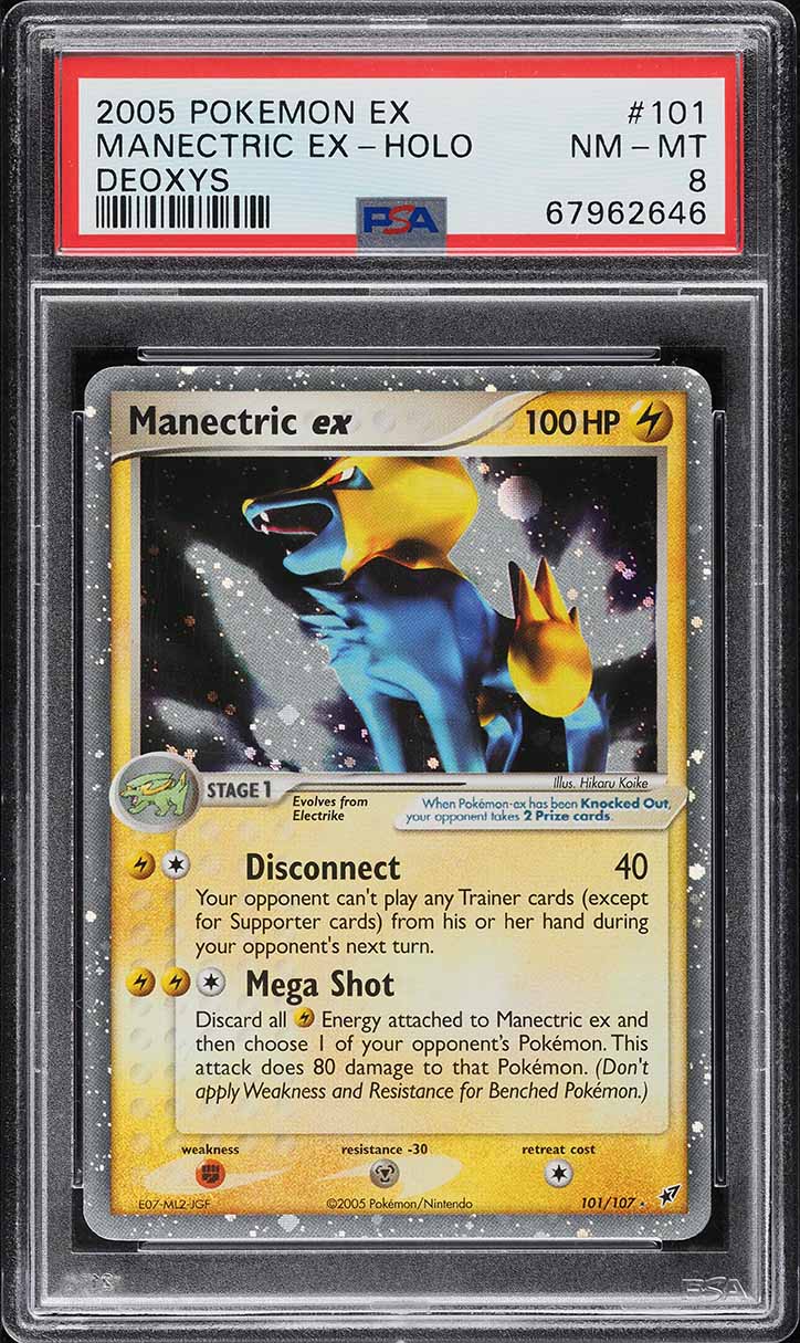 Fanatics Collect