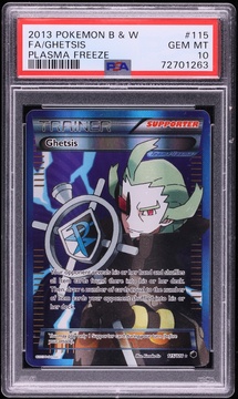 Fanatics Collect