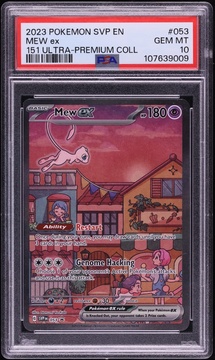 Fanatics Collect