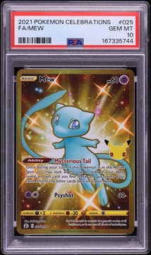 Fanatics Collect