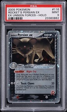 Fanatics Collect