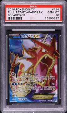 Fanatics Collect